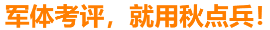 微信截图_20231024162901.png