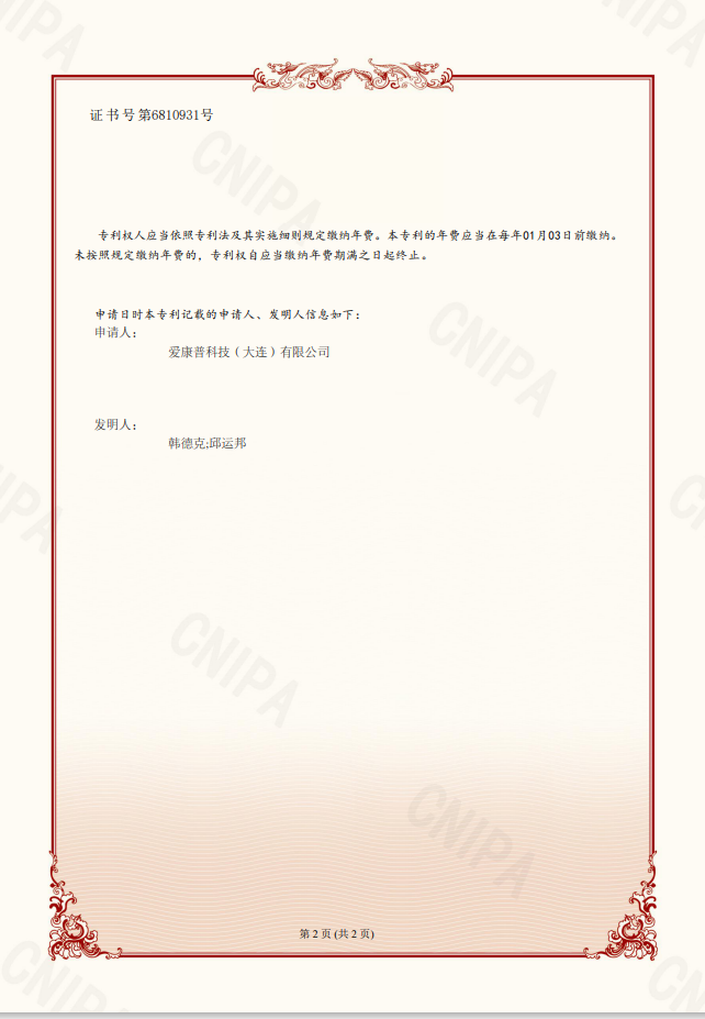 3633b10fca039d153a2248f38d68d59.png
